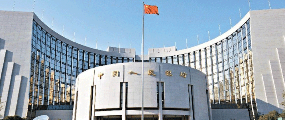 Banco central de china utilizará blockchain