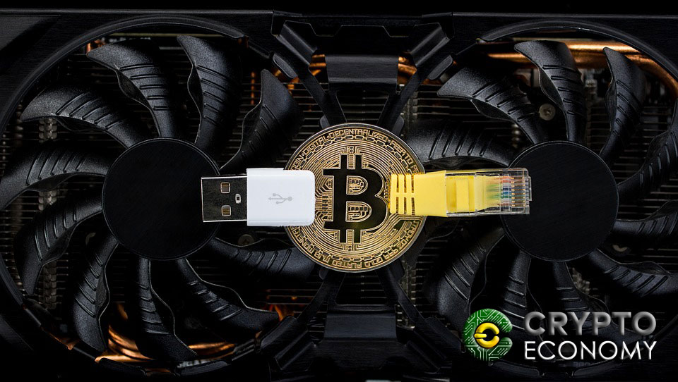 Equipos de minería bitcoin