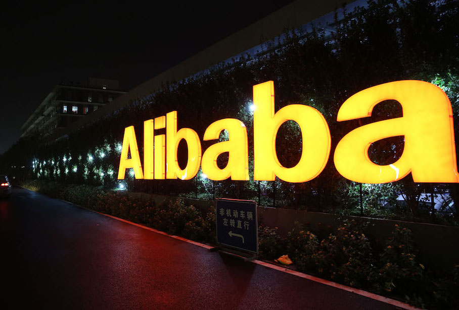 Alibabacoin demandada por usar la marca de alibaba