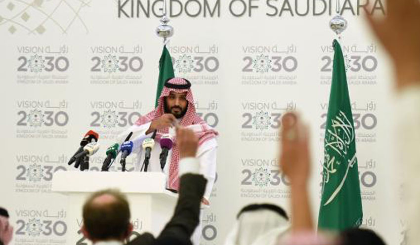 príncipe heredero de Arabia Saudita, Mohammad Bin Salman