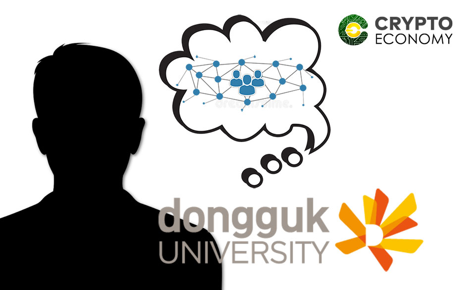 La universidad Dongguk acerca de las criptomonedas